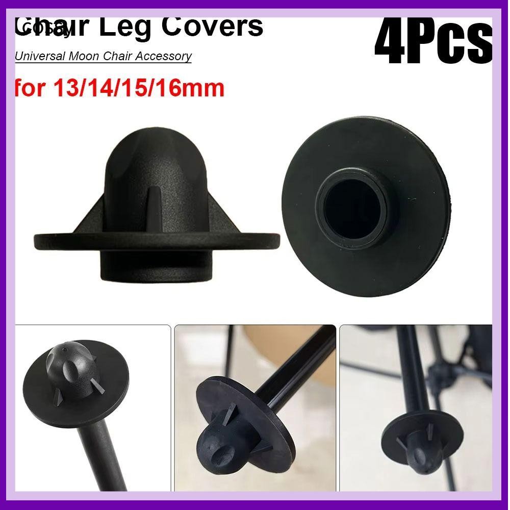 Cossy 4 ชิ้น Moon เก้าอี้ขาครอบคลุม, Anti-sag สวมใส่ขาป้องกัน,ทนทาน Universal ที่ถอดออกได้ Anti-slip Plug Connector Camping เก้าอี้อุปกรณ์เสริม
