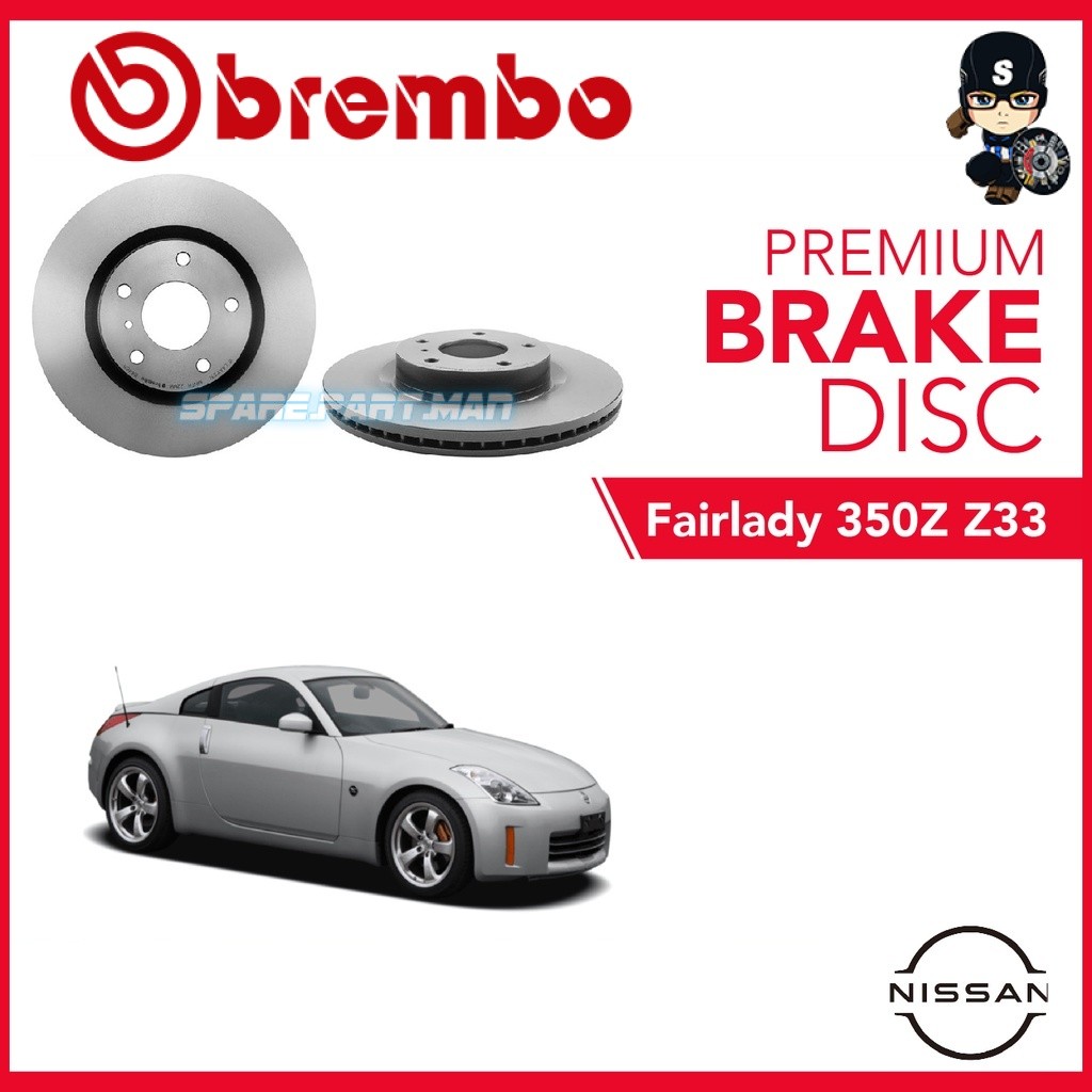 BREMBO ดิสก์เบรกหน้า (2 ชิ้น) - Nissan Fairlady 350Z Z33