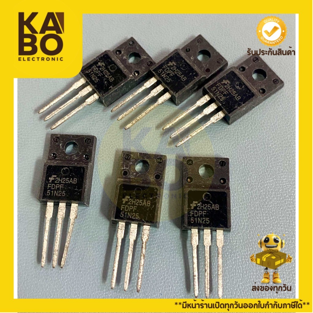 FDPF 51N25 แท้ MOSFET 51A250V TO220 (ราคาต่อชิ้น) มีพร้อมส่งในไทย