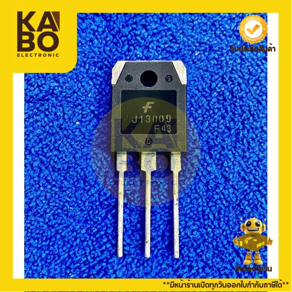 J13009 แท้ Power Transistor TO3P-NPN 12A700V พร้อมส่งในไทย