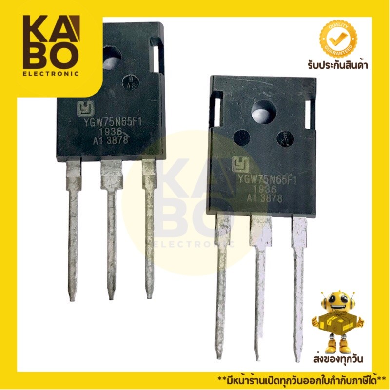 Mosfet IGBT YGW75N65F1 TO247 เฟส IGBT 75A-650V