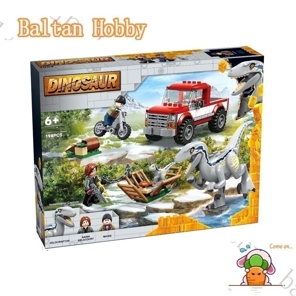 Baltan Toy HM1 เข้ากันได้กับ/Jurassic World/Blue-Beta-Velociraptor-Capture/76946/บล็อกตัวต่อ/boy/toy