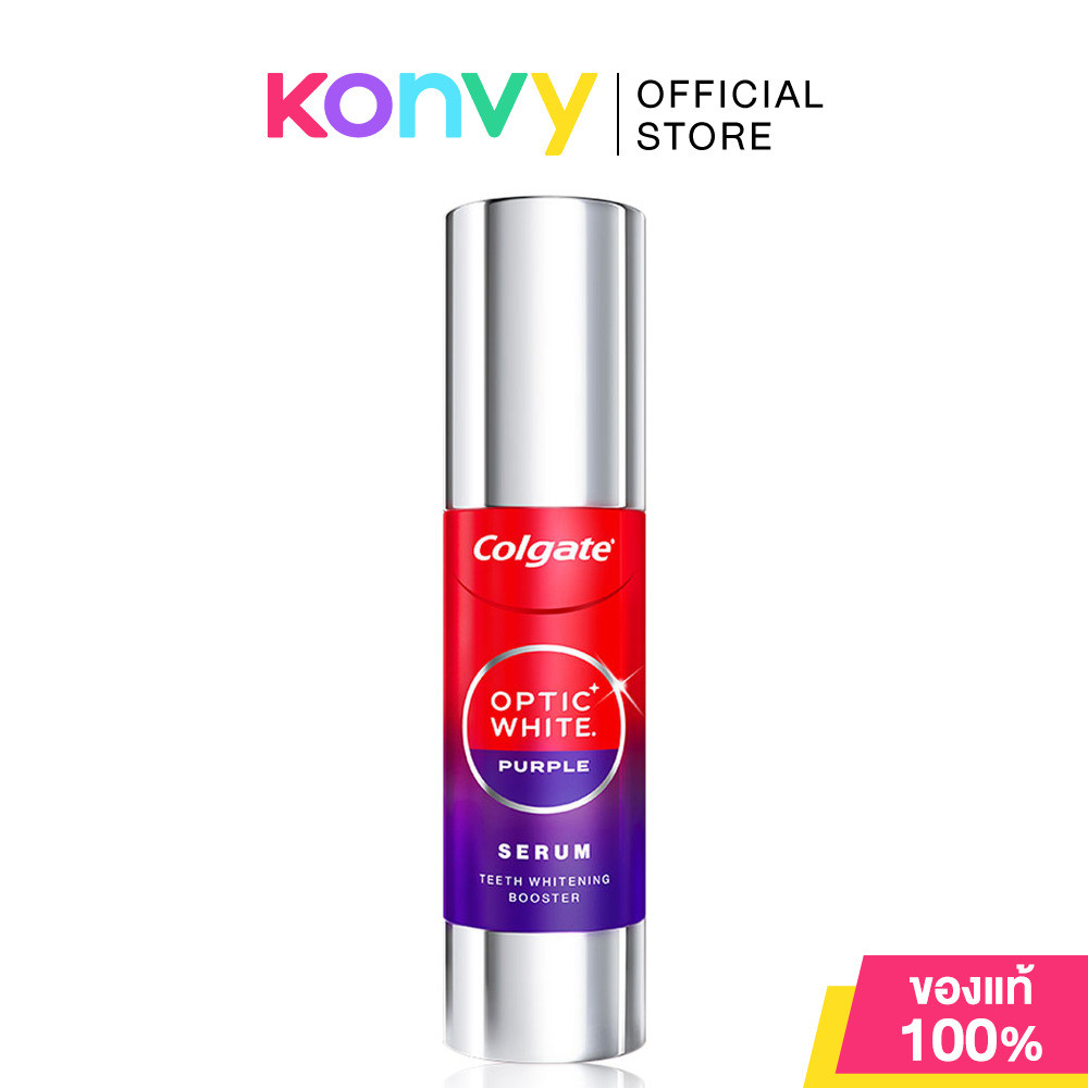 Colgate Optic White Purple Serum 40ml คอลเกต อ๊อพติค ไวท์เพอร์เพิล เซรั่ม.