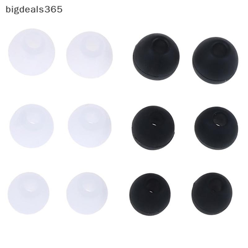 [bigdeals365] 6 คู่/2*(S+M+L) ยางซิลิโคน Earplug ear Pads Universal In-ear Headphone Replacement Earbud Earplug Pads Cushion New Stock
