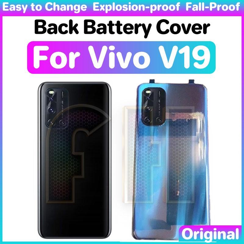 ฝาหลังแบตเตอรี่กระจกสําหรับ vivo v19