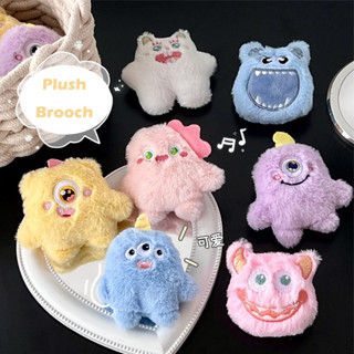 การ์ตูนตุ๊กตาตุ๊กตาเข็มกลัดตาเดียวมอนสเตอร์น้อยกระเป๋าอุปกรณ…