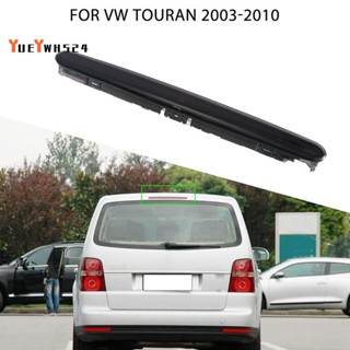 『yueywh524』ไฟเบรกรถยนต์ สําหรับ VW Touran 2003-2010 1T0945097ก