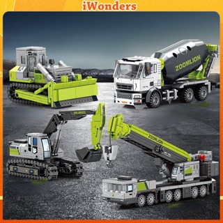 บล็อคตัวต่อ Zoomlion Mixer Truck Excavator Bulldozer สําหรับรถบรรทุก 705100-3 โครงการประกอบ ของเล่นเด็กเพื่อการศึกษา