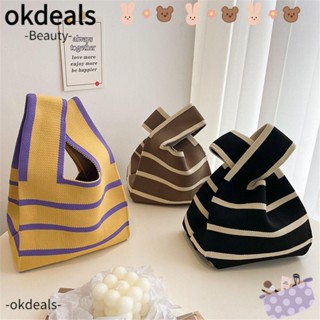 Okdeals กระเป๋าถือ กระเป๋าถัก แฮนด์เมด ใช้ซ้ําได้ สําหรับกลางแจ้ง