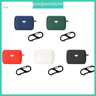 Poop เคสหูฟัง กันลื่น เป็นมิตรกับผิวหนัง ซักได้ สําหรับ Neo 1 ชิ้น