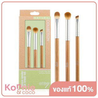 Ashley 3 Piece Smoky Eye Brush Set 3 Items #No.05 เซทแปรงแต่งตาแบบสโมคกี้อาย 3 ชิ้น.