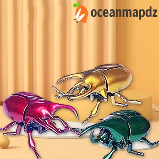 Oceanmapdz ไขลาน ด้วง ของเล่น, การ์ตูน ทอง / เขียว, น่ารัก ปูนซีเมนต์ ลานของเล่น เหมือนจริง แมลง ฟิกเกอร์ เด็ก