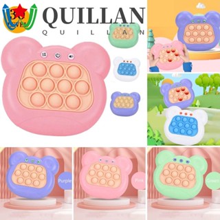 Quillan เครื่องเล่นเกมคอนโซล แบบกดเร็ว คลายเครียด สําหรับเด็ก