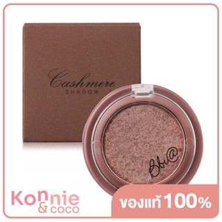 Bbia Cashmere Shadow 1.8g #02 Cozy Bronze.