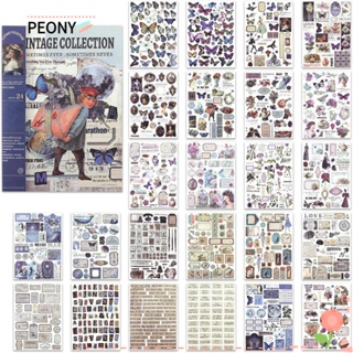 Peonypavilion สติกเกอร์วาชิ หลากสี สไตล์วินเทจ สําหรับตกแต่งสมุดภาพ 24 แผ่น DIY