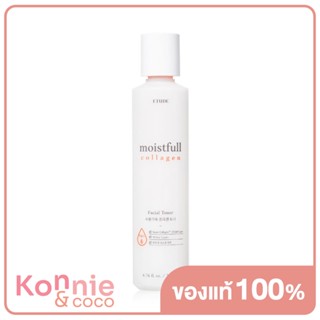 Etude House Moistfull Collagen Facial Toner 200ml โทนเนอร์มอยซ์เจอไรเซอร์เข้มข้น.