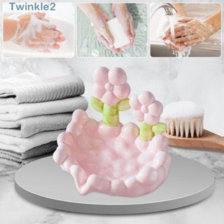 Twinkle กล่องสบู่ ลายดอกไม้ สีชมพู อเนกประสงค์ ระบายน้ําได้ ไม่ต้องเจาะรู สําหรับตกแต่งบ้าน ห้องน้ํา