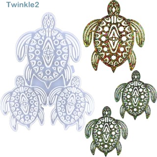 Twinkle แม่พิมพ์ซิลิโคนเรซิ่น รูปเต่าทะเล ขนาด 31.7*25.7 ซม. สีขาว สําหรับทํางานฝีมือ