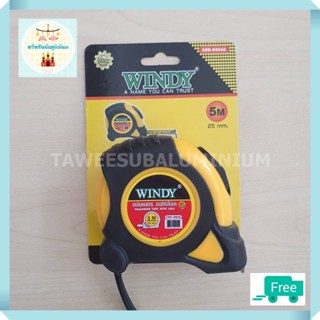 ตลับเมตร WINDY 5M/25mm. (ตัวเลขใหญ่)