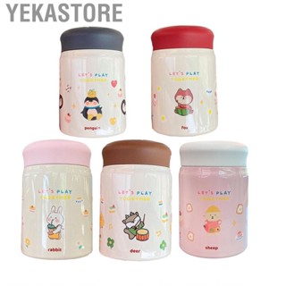 Yekastore Insulated  Jar   Corrosion Round Mouth Container 320ml Stainless Steel for Lunch