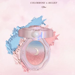 Colorrose |บลัชออน ไฮไลท์ ไล่ระดับสีนู้ด แต่งหน้าอย่างเป็นธรรมชาติ