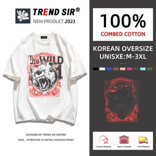 TrendSir⚡พร้อมส่ง⚡เสื้อยืด oversize👏102%cotton โอเวอร์ไซส์ มีของพร้อมส่ง🎶เสื้อผ้าสาวอวบอ้วน ขนาดใหญ่สินค้าคุณภาพดีออกแบบตามแฟชั่ เสื้อยืดผู้หญิงผ้าคอตตอน✔สำหรับชายและหญิง