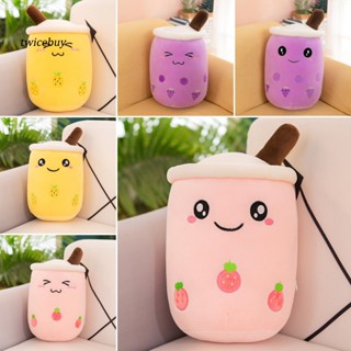 【ลดราคา】หมอนรองแก้วชานม แบบนิ่ม ยืดหยุ่น ลายหน้ายิ้ม คลายเครียด สําหรับตกแต่งรถยนต์ เตียง โซฟา
