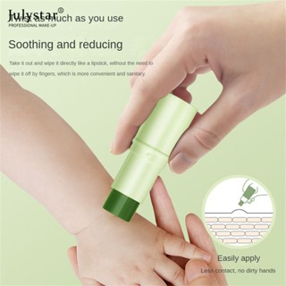 JULYSTAR Hanboli Baby Dedicated Lithospermum Cream Cool Care ยุงป้องกันอาการคัน Soothing กลางแจ้ง