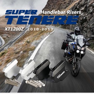 อุปกรณ์เพิ่มความสูงแฮนด์มือจับ สําหรับ Yamaha XT1200Z TENERE 1200 10-13