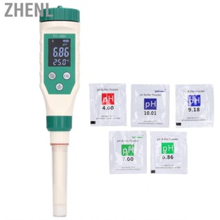 Zhenl PH Meter Smart High Accuracy IP67  LCD Display Tester for Cloth Dough Fruit