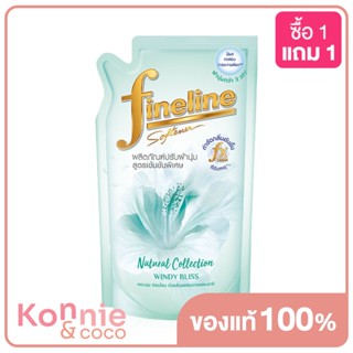 Fineline Softener Natural Collection Windy Bliss [Green] 490ml ไฟน์ไลน์ น้ำยาปรับผ้านุ่มสูตรเข้มข้นพิเศษ.