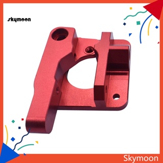 Skym* เครื่องอัดรีด อลูมิเนียมอัลลอย ด้านซ้าย และขวา ปรับได้ อุปกรณ์เสริม สําหรับเครื่องพิมพ์ 3d Ender 3 5 Cr10s