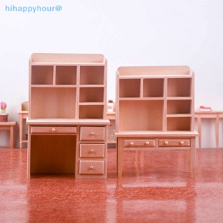 Hihappyhour ใหม่ ชั้นวางของจิ๋ว 1:12 สําหรับตกแต่งบ้านตุ๊กตา 1 ชุด