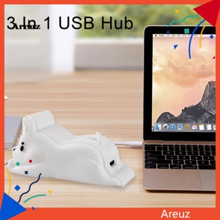 Are ฮับ Usb รูปสุนัขน่ารัก 3 1 หลายพอร์ต ความเร็วสูง สีขาว อุปกรณ์เสริม สําหรับแล็ปท็อป Pc