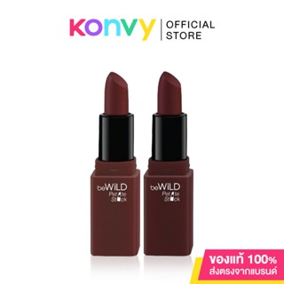 beWiLD Set 2 Items Petite Stick บีไวลด์ ลิปสติกเนื้อ Semi Matte ไซส์มินิเล็ก ที่มาแบบดูโอ้.