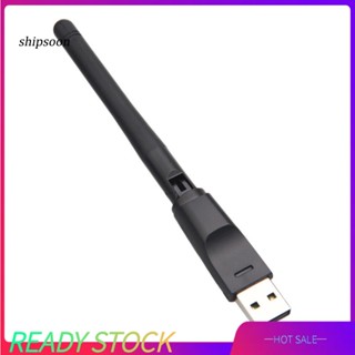 Sn อะแดปเตอร์ไวไฟ 600Mbps Dualband WLAN Stick IEEE 80211b/g 150Mb USB 20