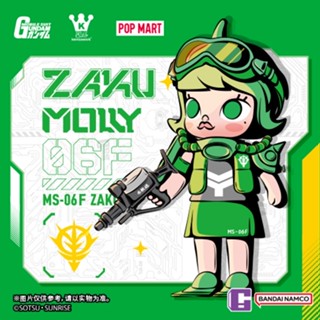 Bandai ตุ๊กตา Zhagu X MOLLY MS-06F Zhagu II