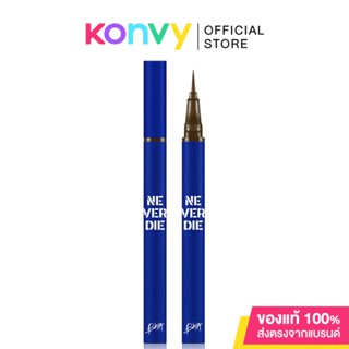 Bbia Never Die Brush Eyeliner 0.4g เปีย อายไลเนอร์ที่ดีที่สุด.