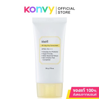 Dear Klairs All-Day Airy Sunscreen SPF50+ PA++++ 50g กันแดด.