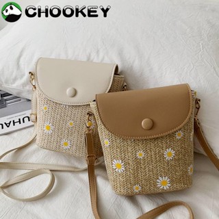 Chookey กระเป๋าสะพายไหล่ ผ้าถัก แฮนด์เมด แฟชั่น