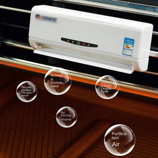 Auto Perfume Air Conditioning Model Decoration Perfume Long-Lasting High-End Deodorant Air Outlet Solar Car Interior Aromatherapy wS1n