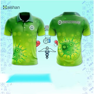 Haishan เสื้อพิมพ์ลาย สาธารณสุข - 08