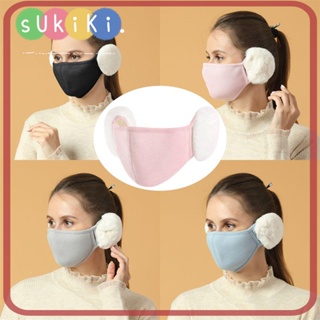 Sukiki 2 in 1 ที่ปิดหูกันหนาว หน้าหนาว กลางแจ้ง ผู้ชาย / ผู้หญิง อบอุ่น ที่ปิดหูกันหนาว ผ้าฝ้าย