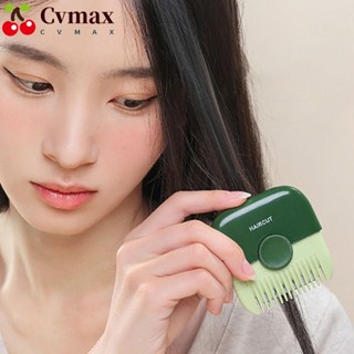 Cvmax ผม Trimmer ใบมีดเปลี่ยนใบมีดปรับได้ติด Trimmer ออกแบบพิเศษ 2 ใน 1 เครื่องมือจัดแต่งทรงผมหวีความงามสำหรับผู้หญิง