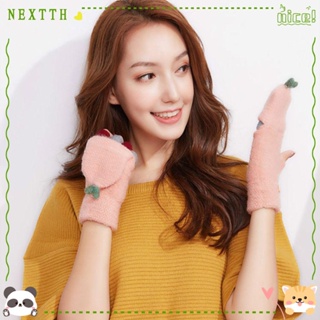 Nextth ถุงมือผ้าแคชเมียร์ แฟชั่นฤดูหนาว