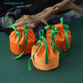 Remitglory ถุงขนม ผ้ากํามะหยี่ สีส้ม พร้อมเชือกเส้นเล็ก สําหรับตกแต่งปาร์ตี้ฮาโลวีน