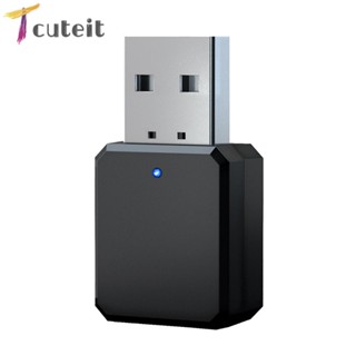 Tcuteit KN318 ตัวรับสัญญาณบลูทูธไร้สาย 5.1 3.5 มม. สําหรับเครื่องเสียงรถยนต์