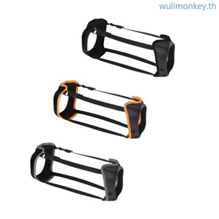 Wu เคสลําโพง สําหรับ Motion Boom Plus