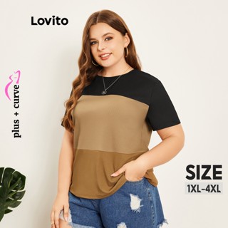 Lovito เสื้อยืด ลายเย็บค่อกัน สีคัลเลอร์บล็อก สีพื้น เข้ารูป พลัสไซซ์ สไตล์ลำลอง สำหรับผู้หญิง LPS07088 (หลายสี)