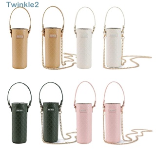 Twinkle กระเป๋าใส่ขวดน้ํา แบบพกพา พร้อมสายคล้อง สําหรับเล่นกีฬา ตั้งแคมป์